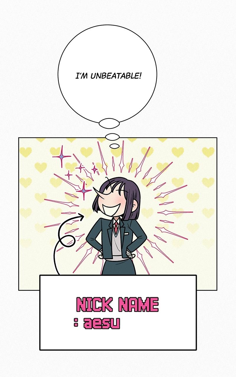 Read Operation True Love EN Manga Online