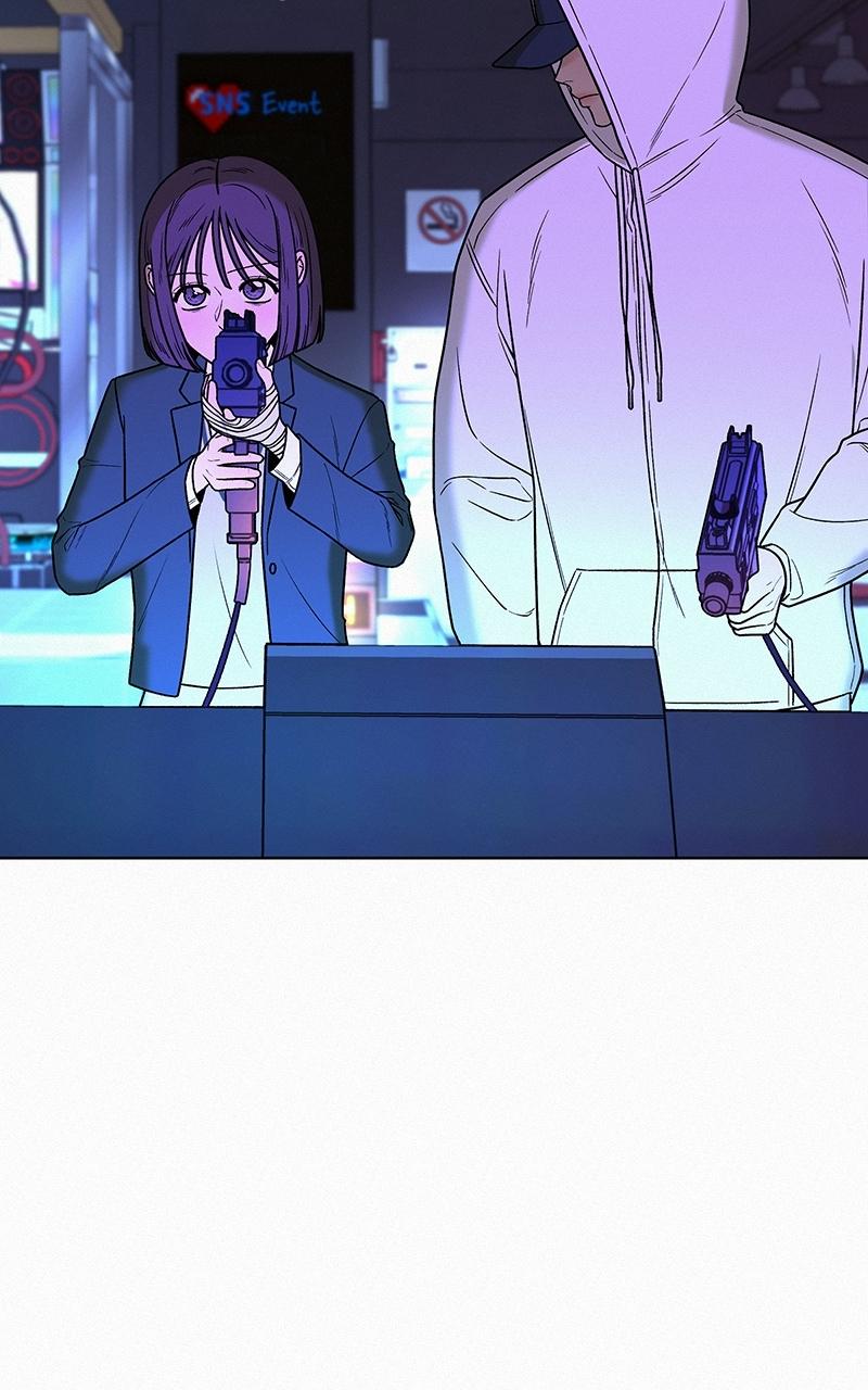 Read Operation True Love EN Manga Online