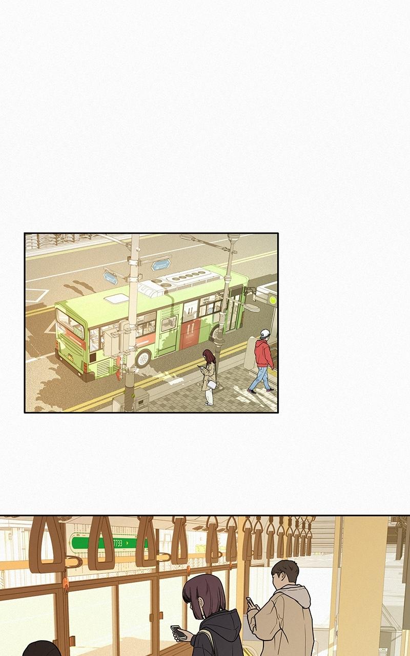 Read Operation True Love EN Manga Online
