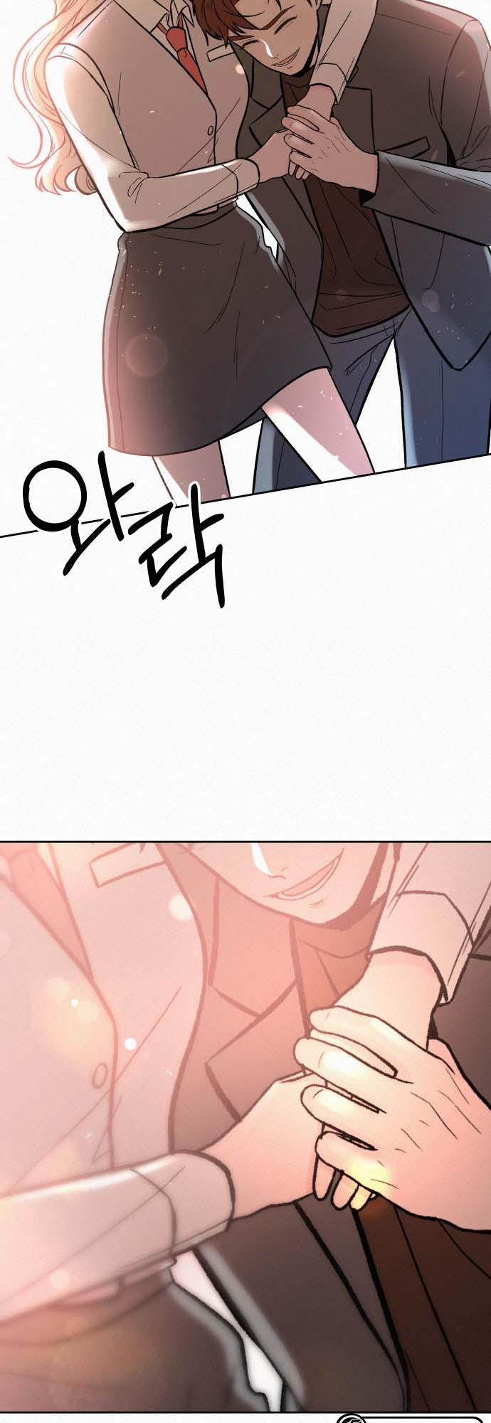 Read Operation True Love EN Manga Online