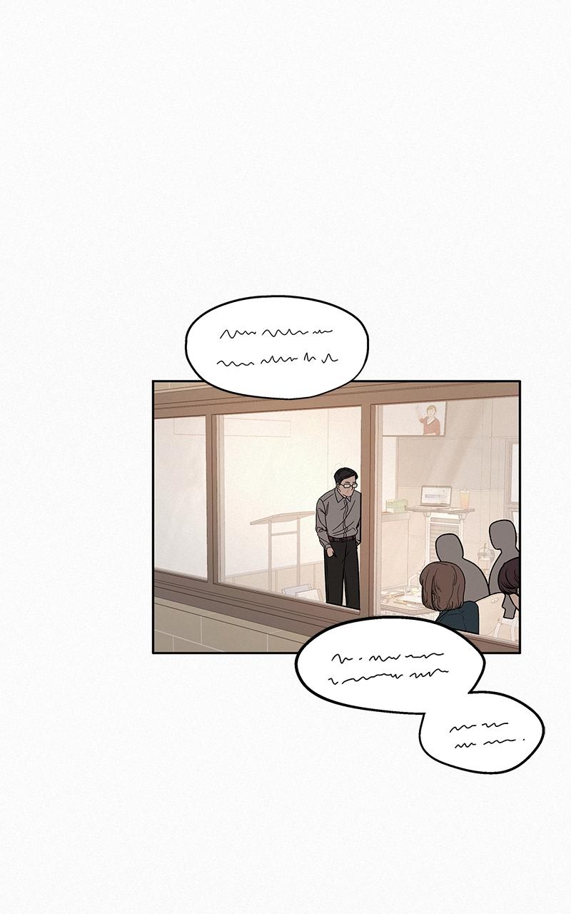 Read Operation True Love EN Manga Online