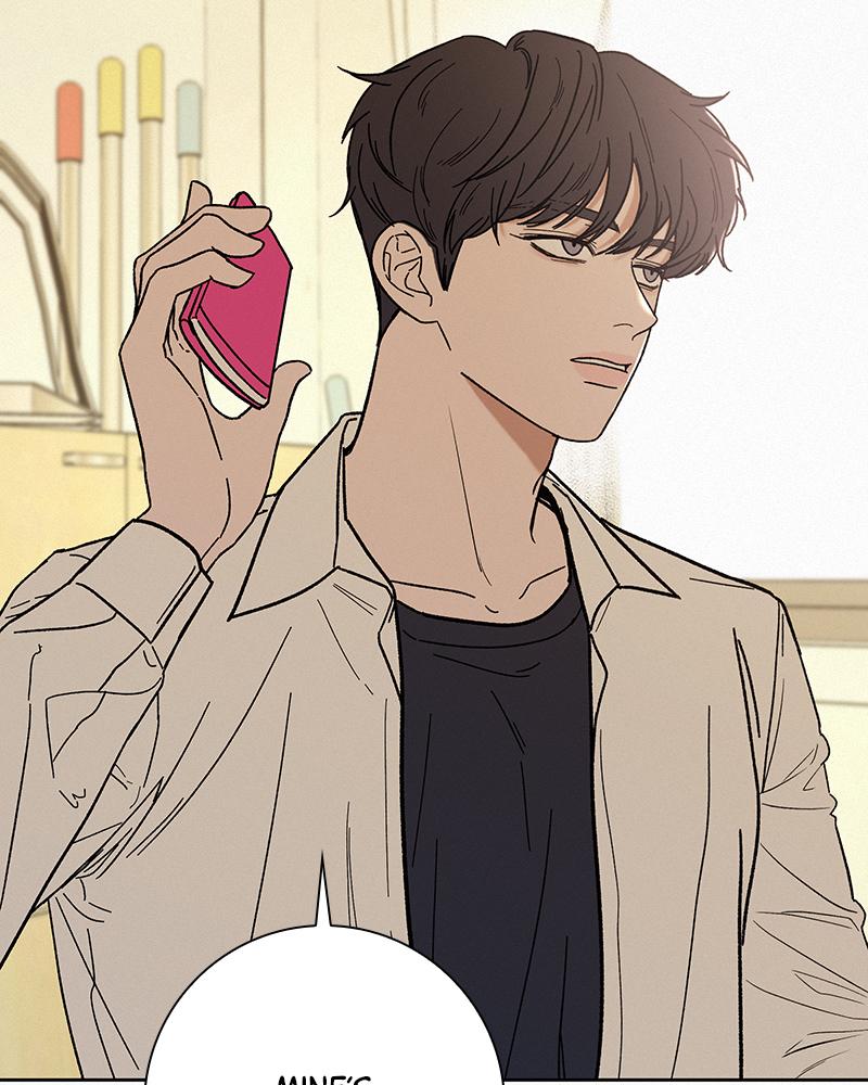 Read Operation True Love EN Manga Online