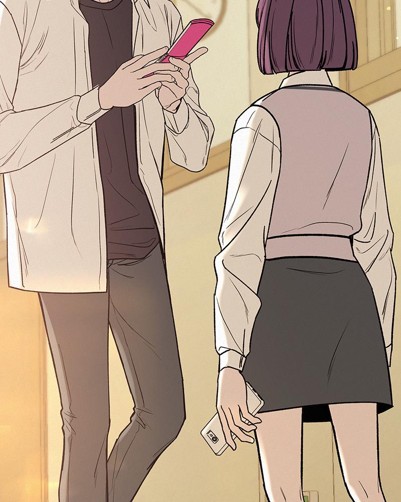 Read Operation True Love EN Manga Online
