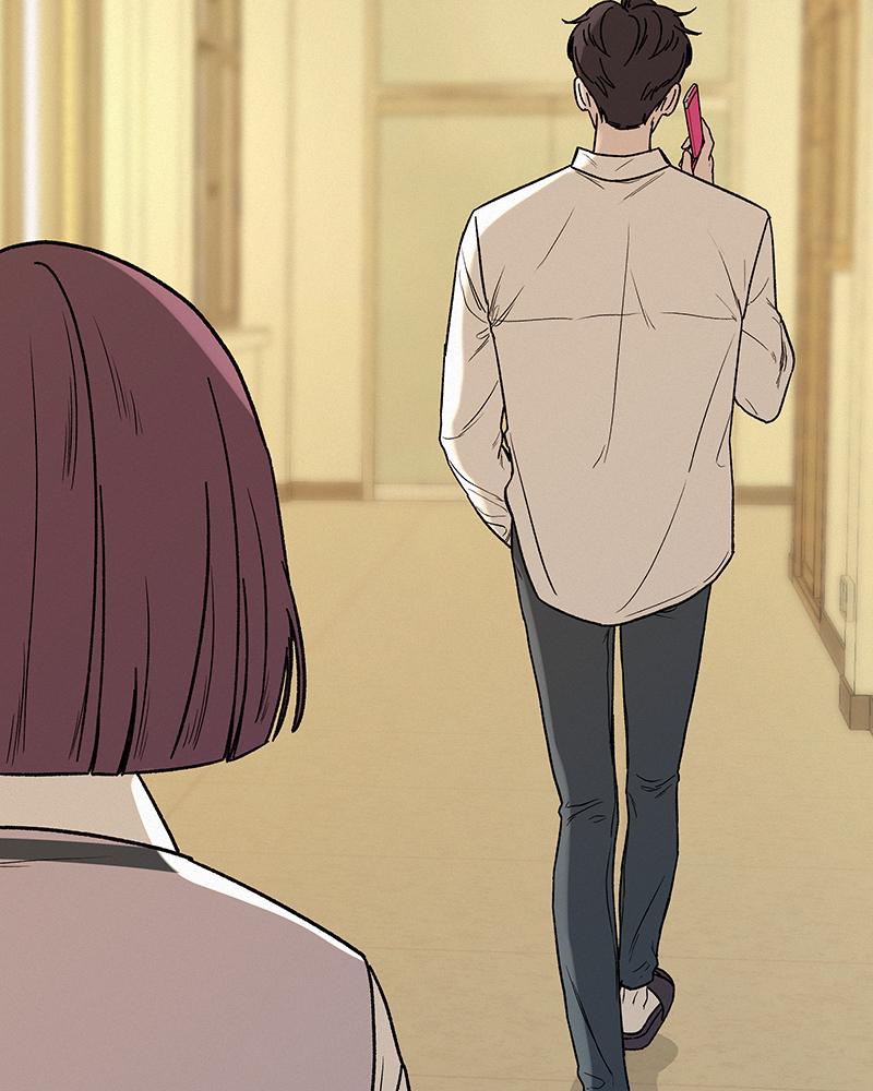 Read Operation True Love EN Manga Online