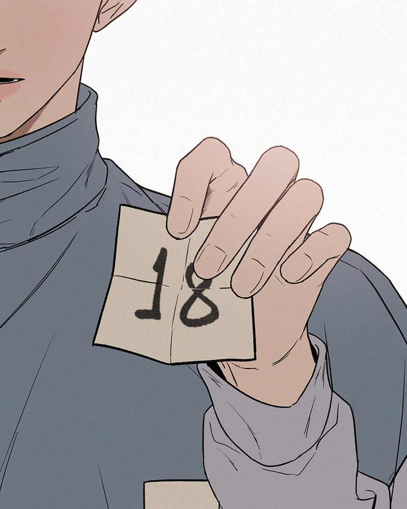 Read Operation True Love EN Manga Online
