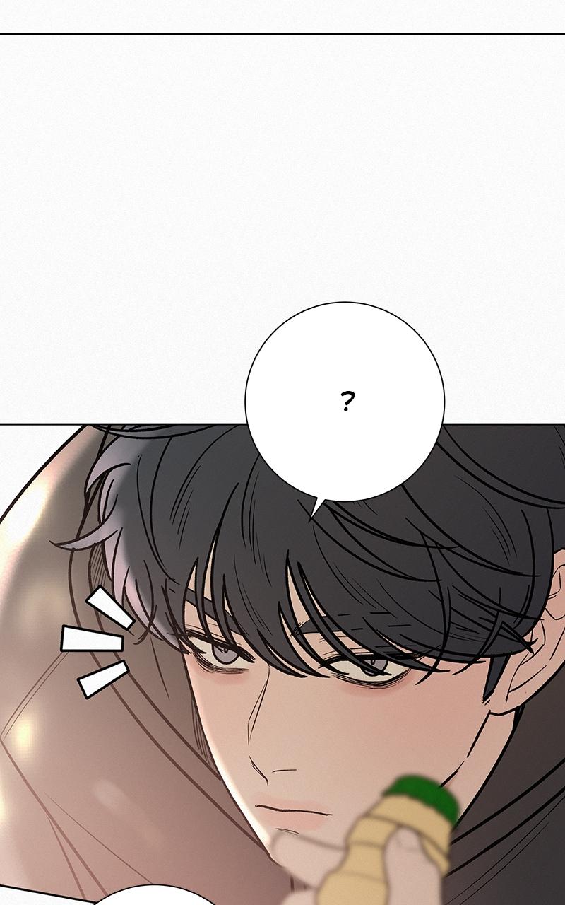 Read Operation True Love EN Manga Online