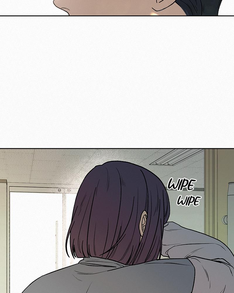 Read Operation True Love EN Manga Online