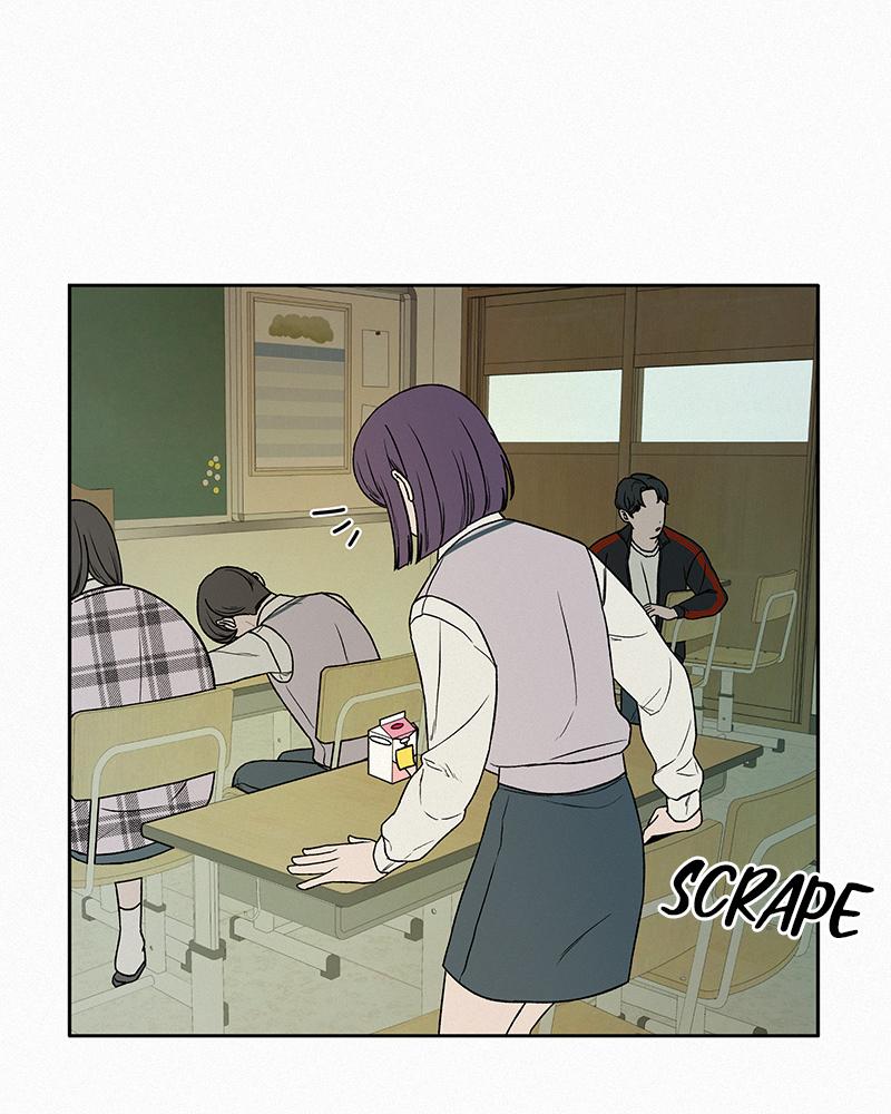 Read Operation True Love EN Manga Online