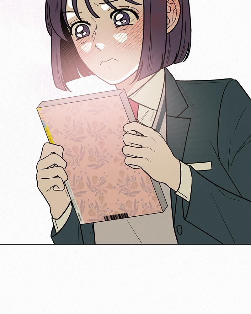 Read Operation True Love EN Manga Online