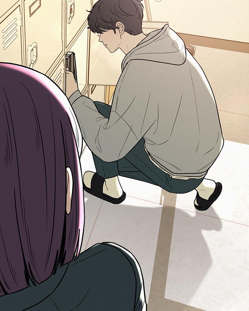 Read Operation True Love EN Manga Online