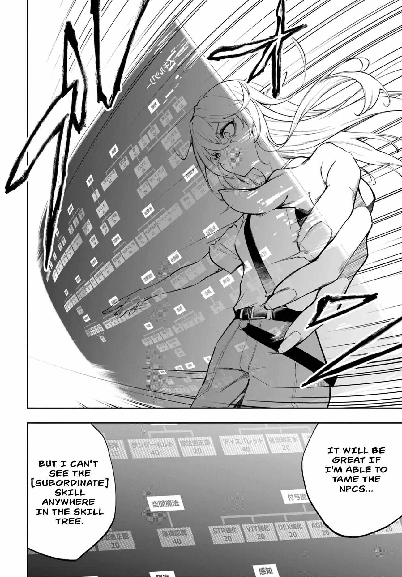 Read Ougon No Keikenchi EN Manga Online