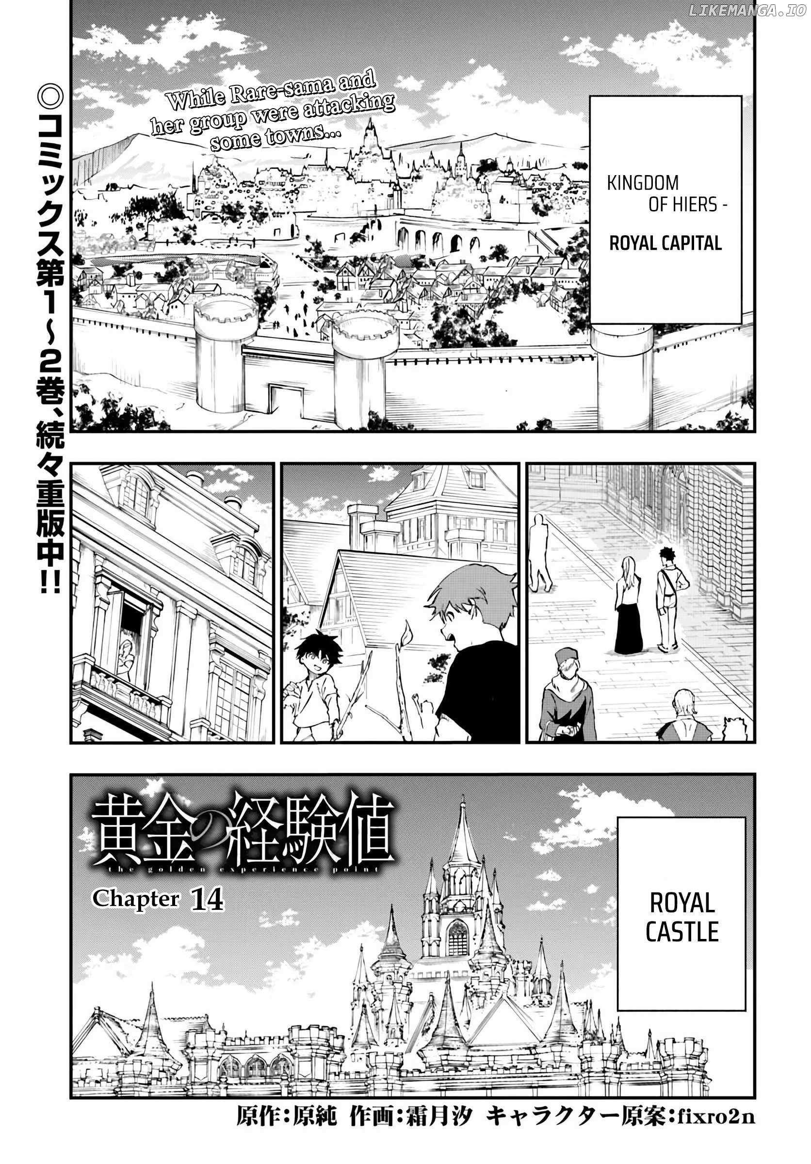 Read Ougon No Keikenchi EN Manga Online