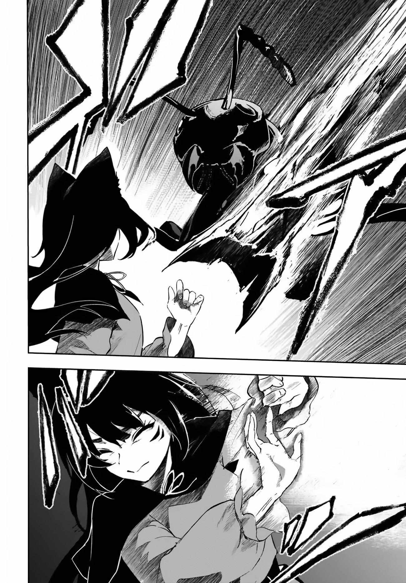 Read Ougon No Keikenchi EN Manga Online