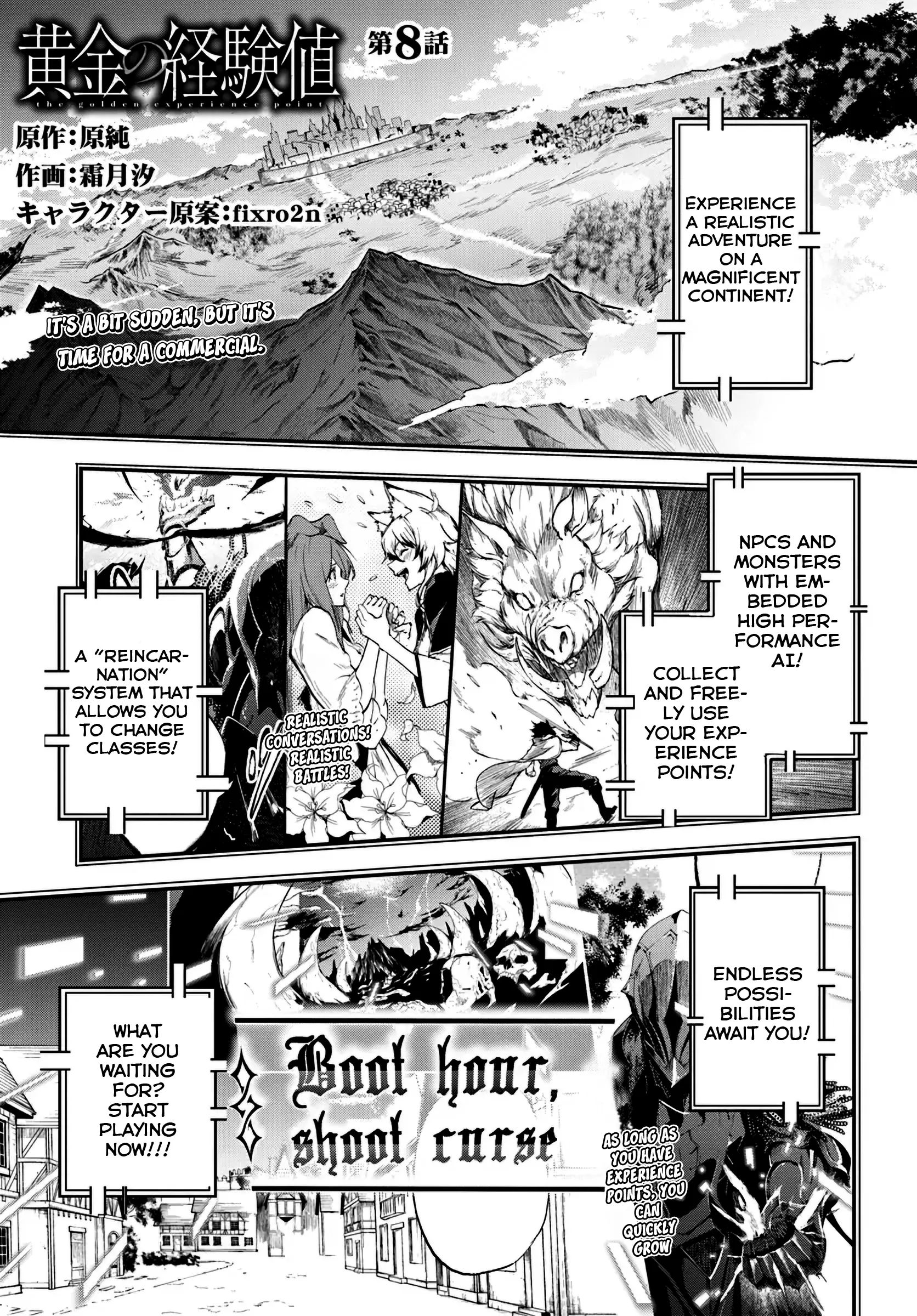 Read Ougon No Keikenchi EN Manga Online