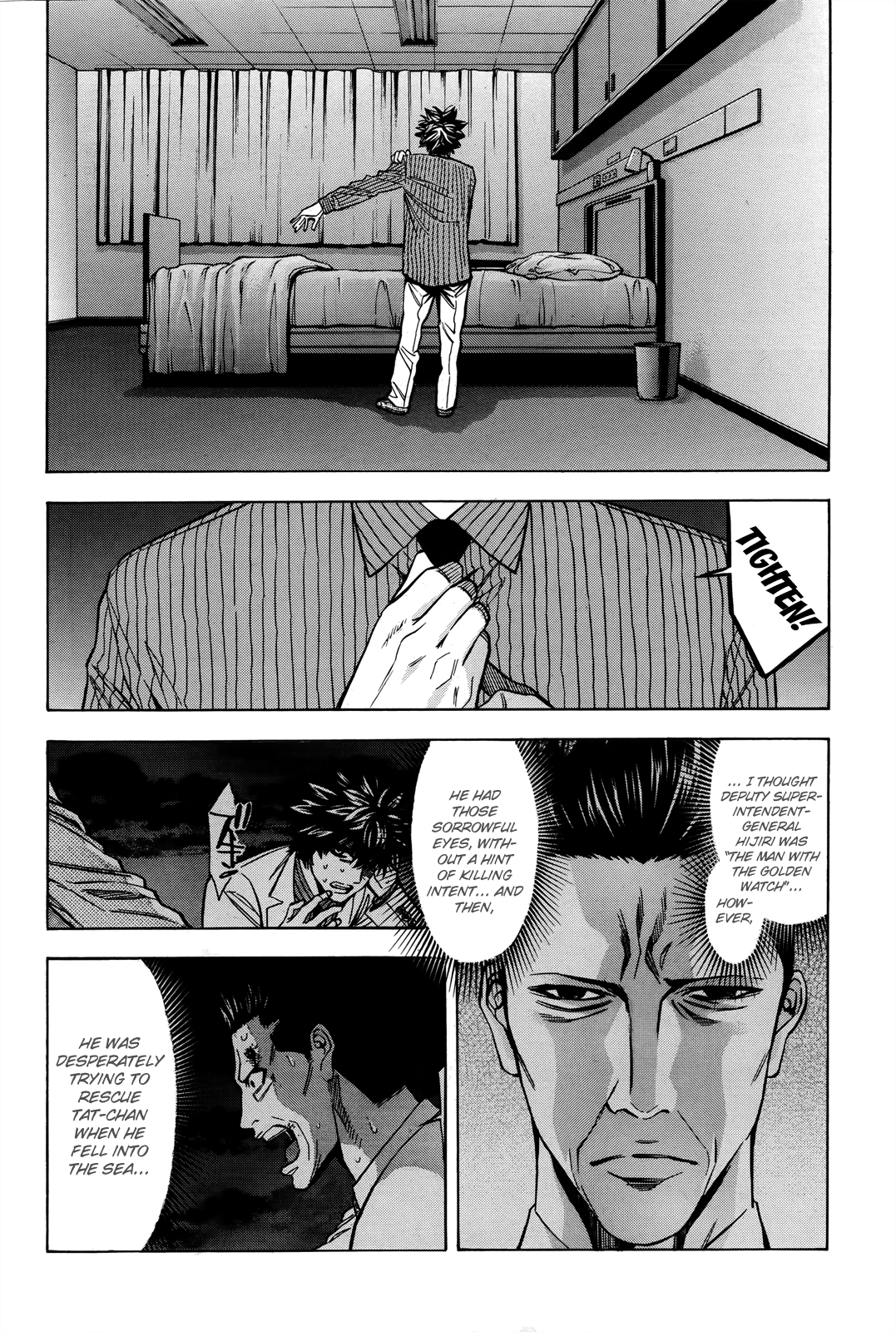 Read Ouroboros EN Manga Online