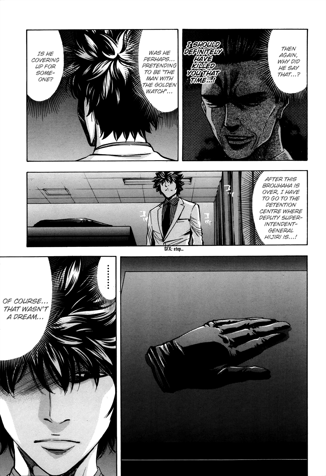 Read Ouroboros EN Manga Online