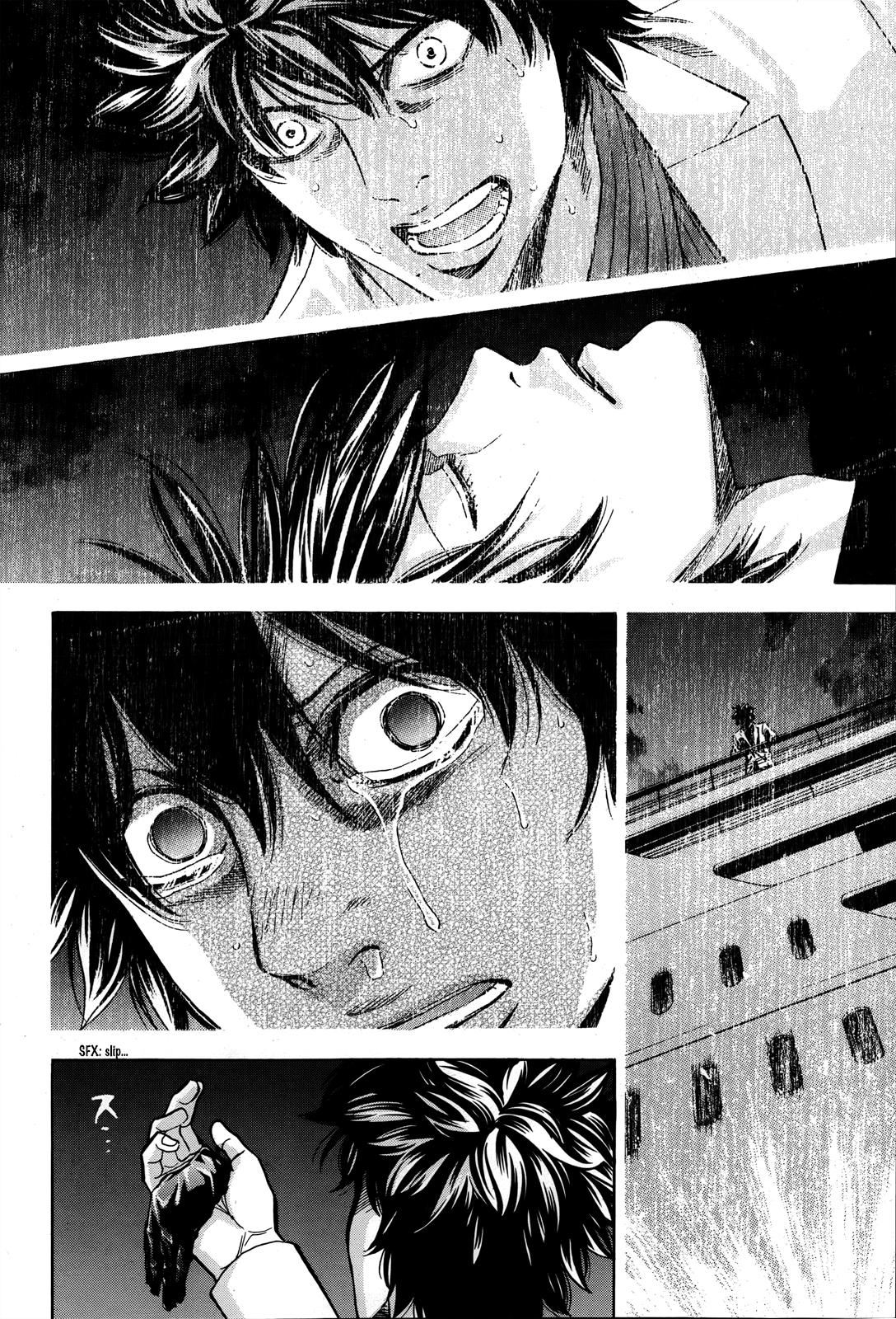 Read Ouroboros EN Manga Online