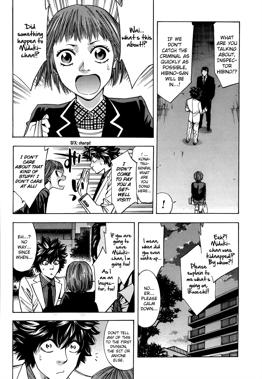 Read Ouroboros EN Manga Online