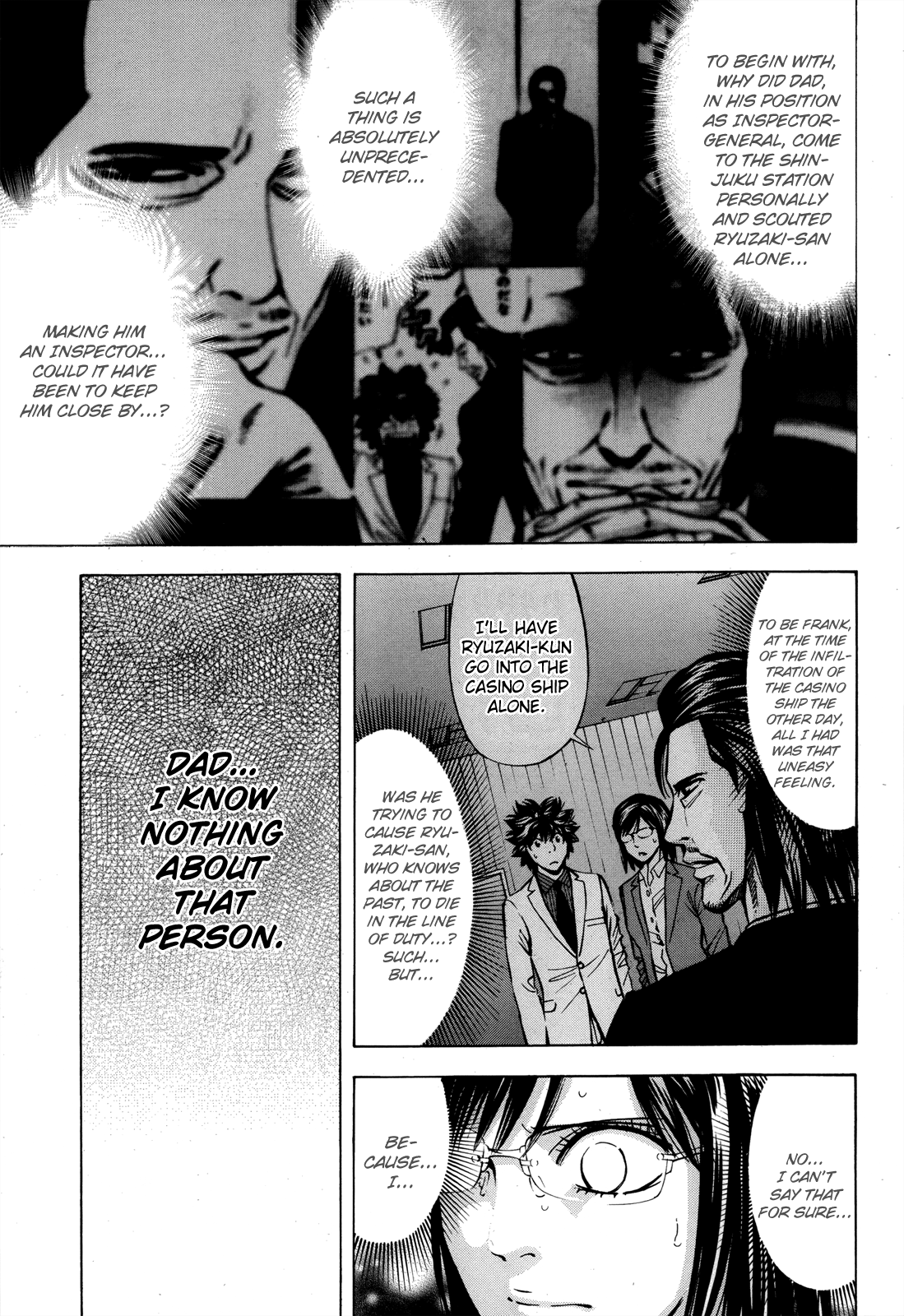 Read Ouroboros EN Manga Online
