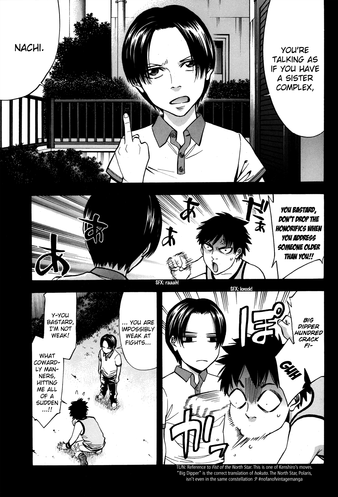 Read Ouroboros EN Manga Online