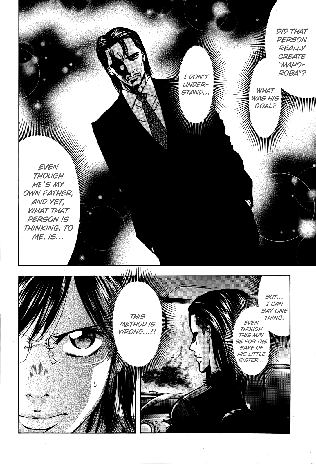 Read Ouroboros EN Manga Online