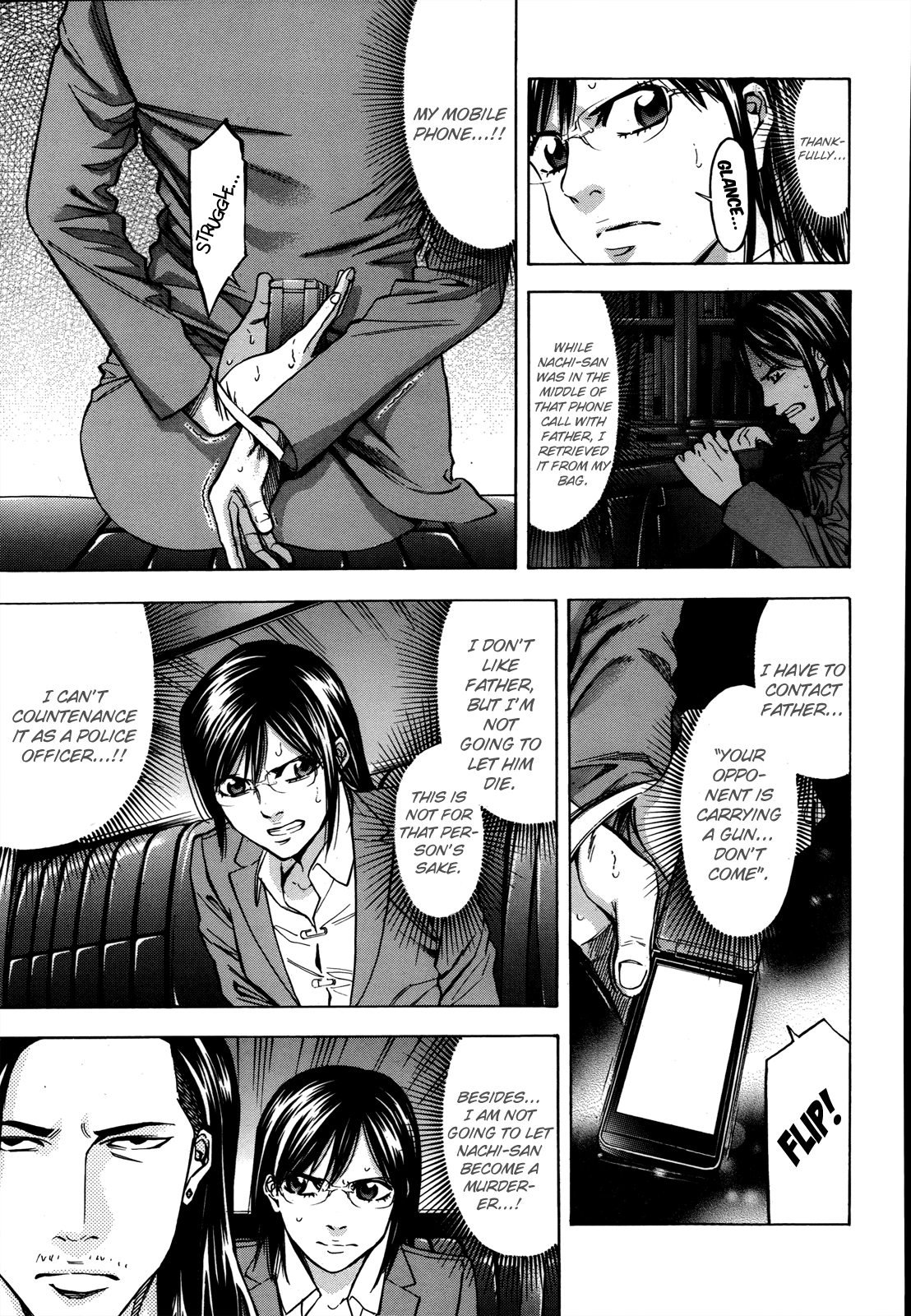 Read Ouroboros EN Manga Online