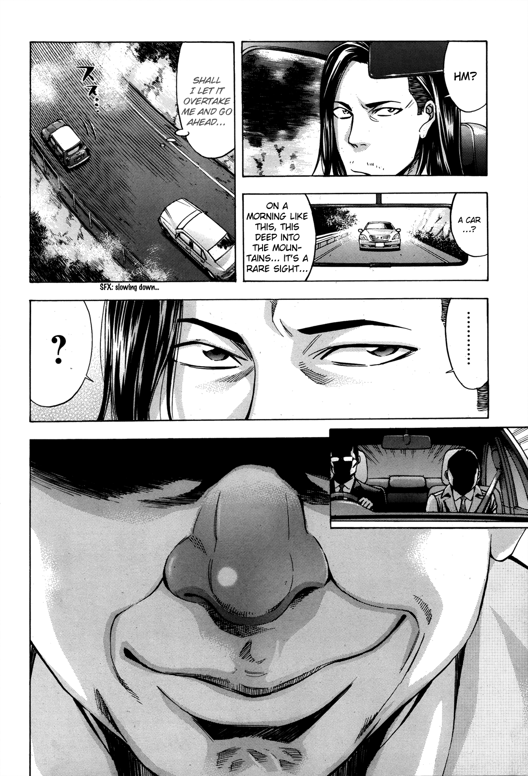 Read Ouroboros EN Manga Online