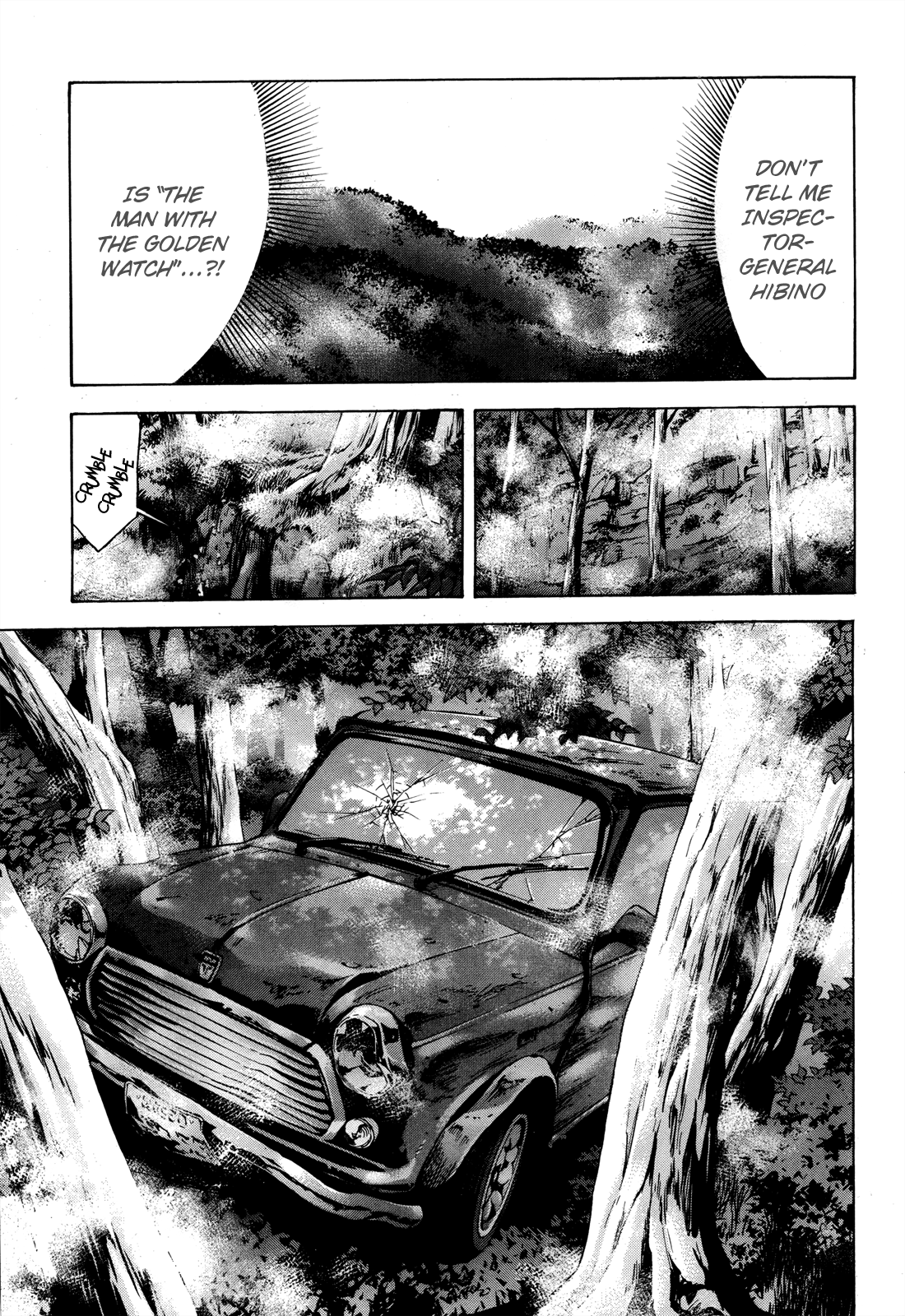 Read Ouroboros EN Manga Online