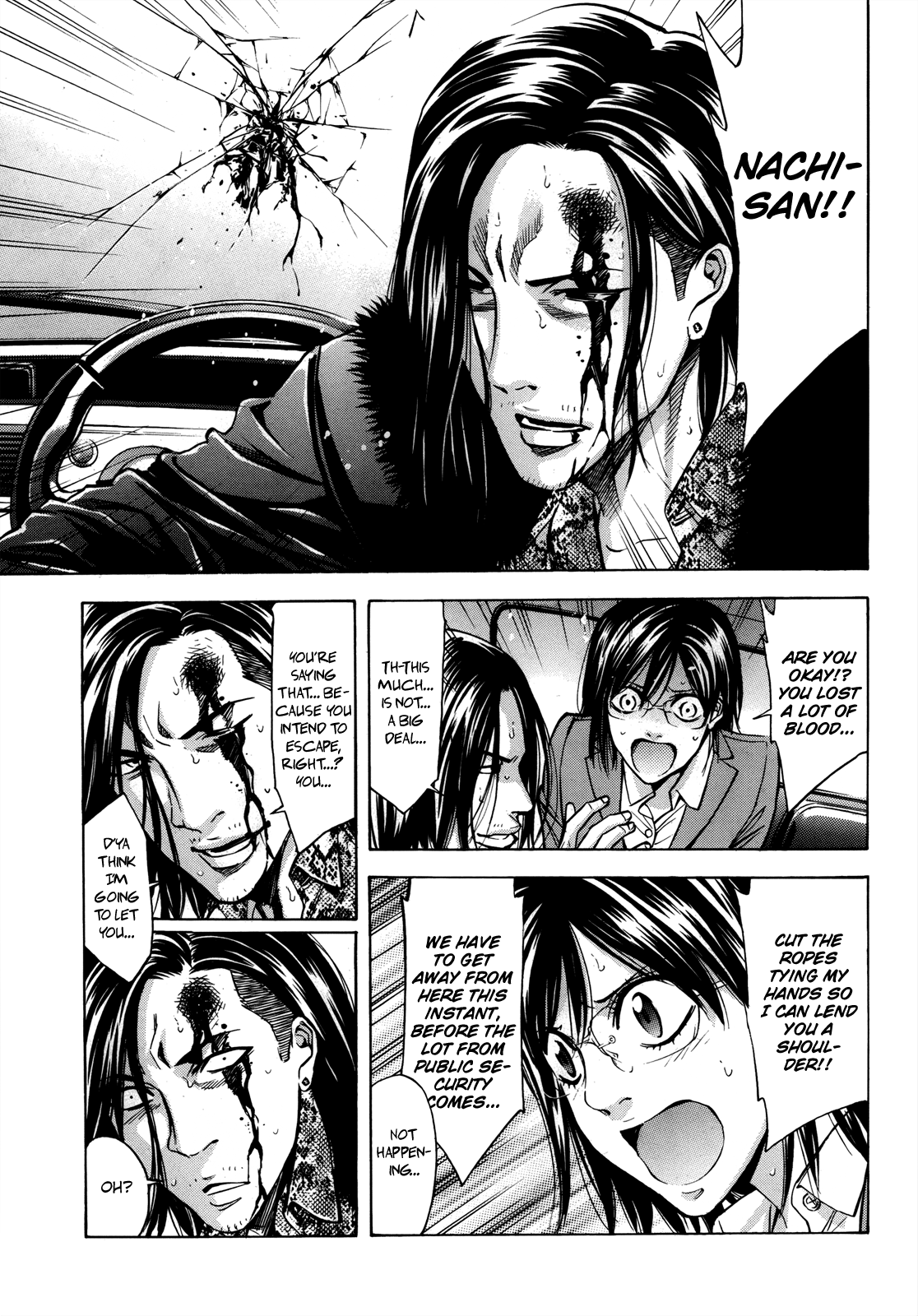 Read Ouroboros EN Manga Online