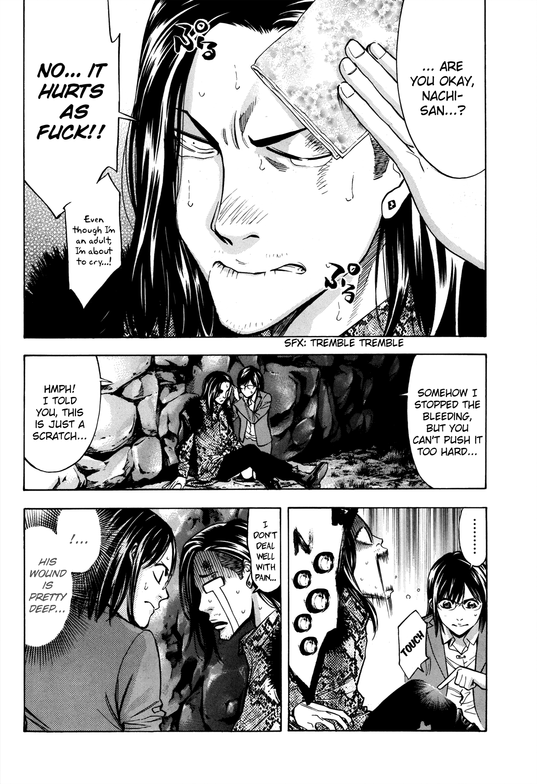 Read Ouroboros EN Manga Online