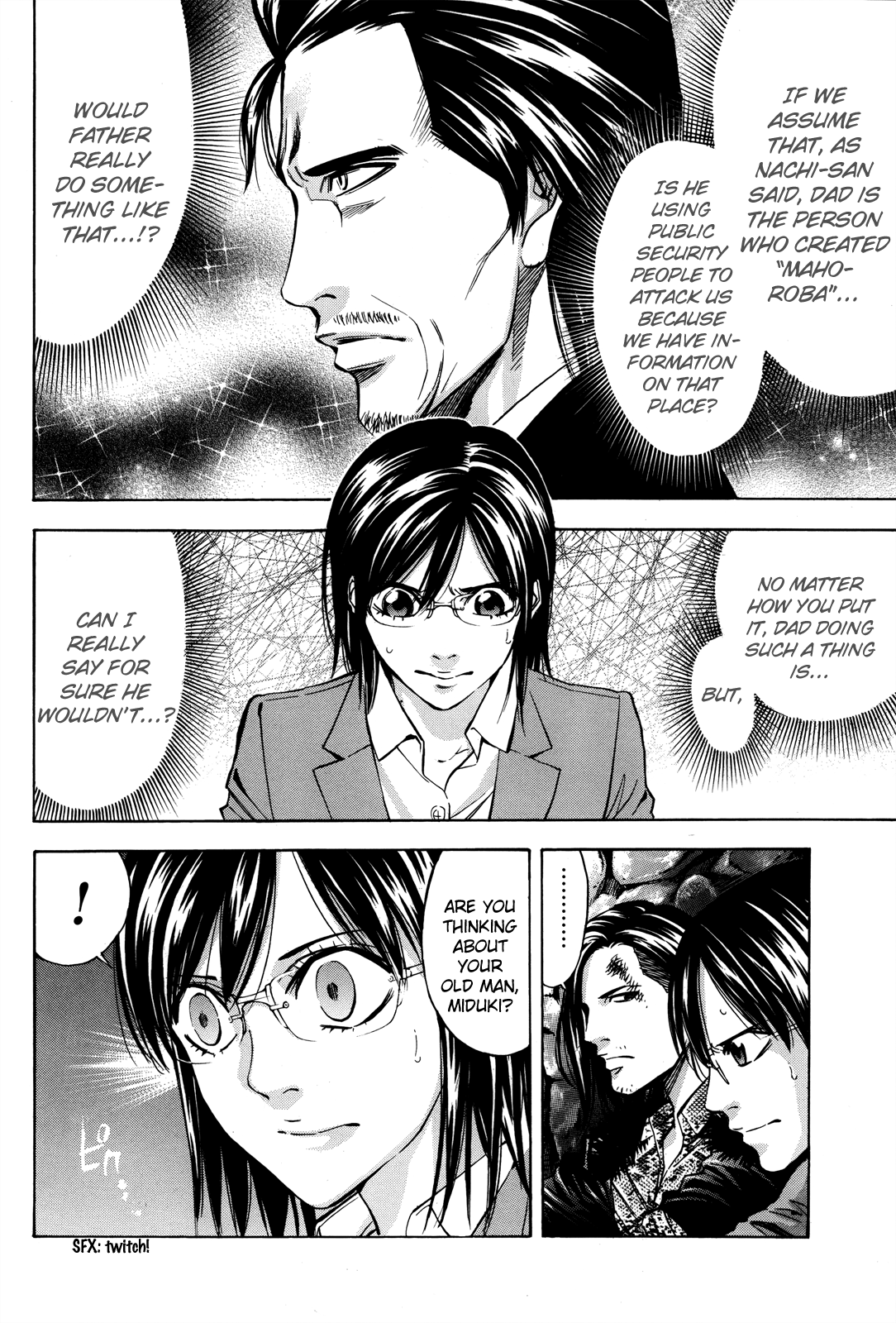 Read Ouroboros EN Manga Online