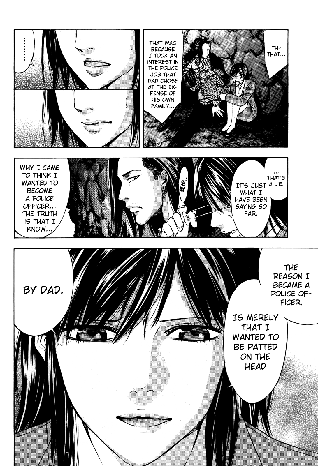 Read Ouroboros EN Manga Online
