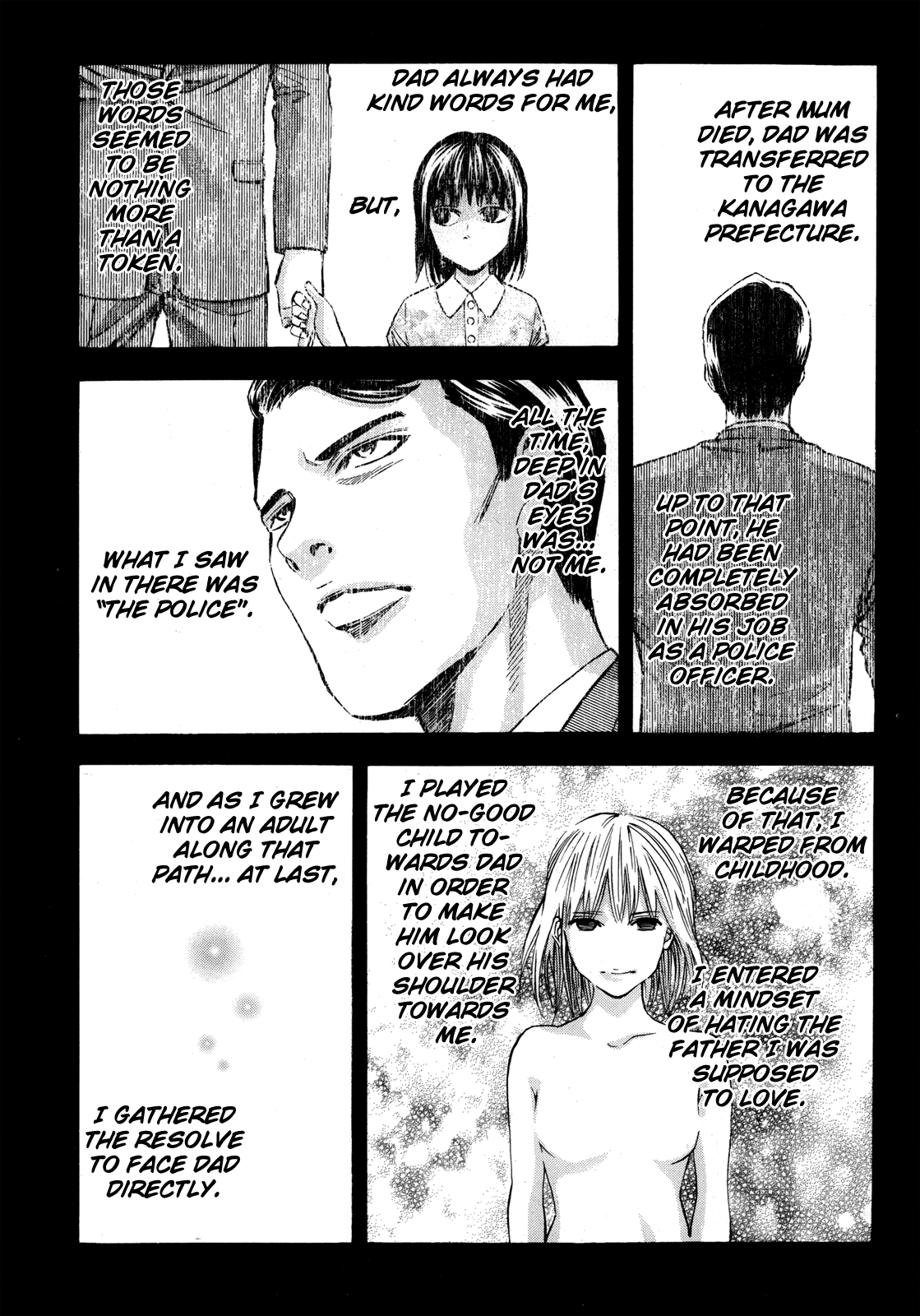 Read Ouroboros EN Manga Online