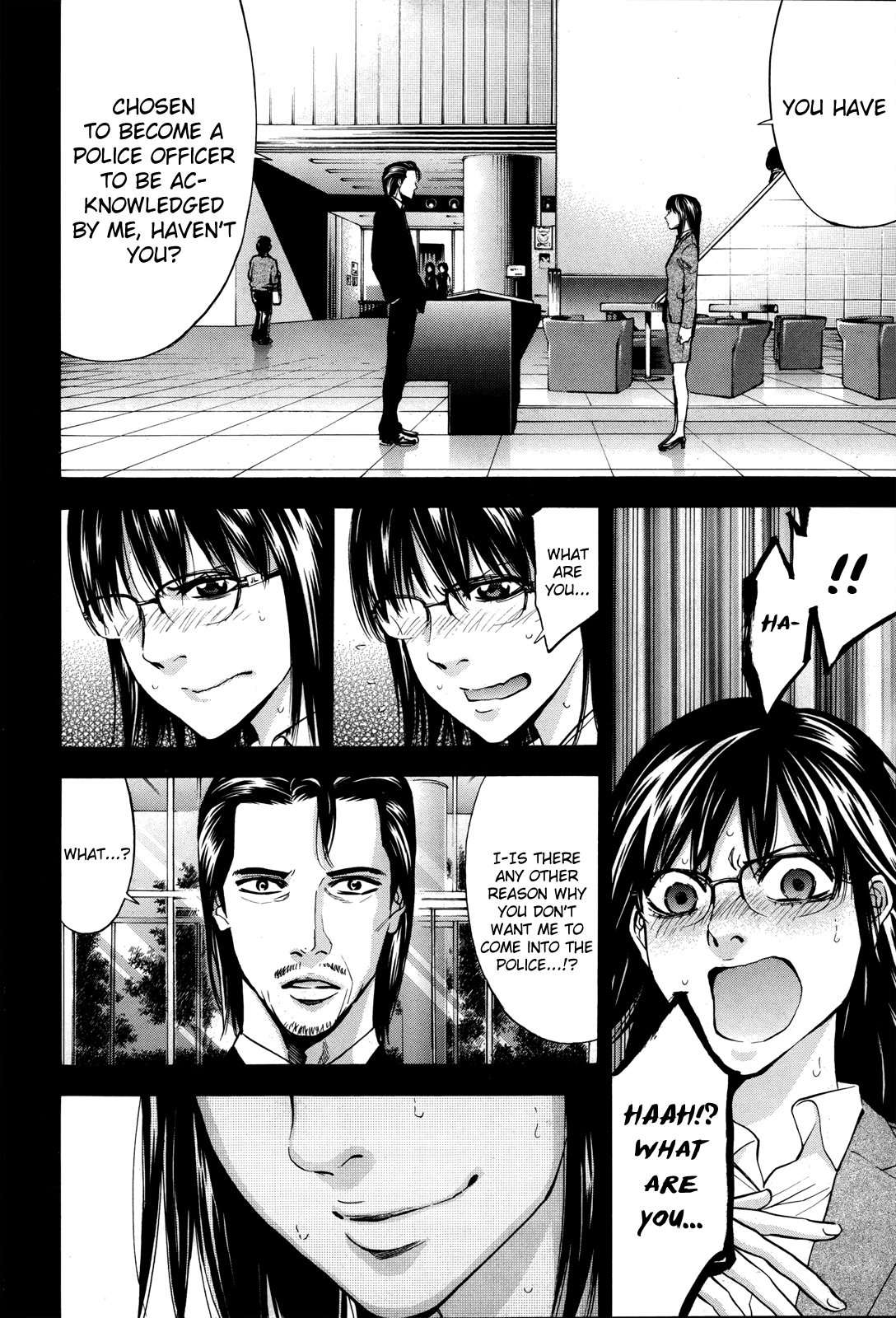 Read Ouroboros EN Manga Online
