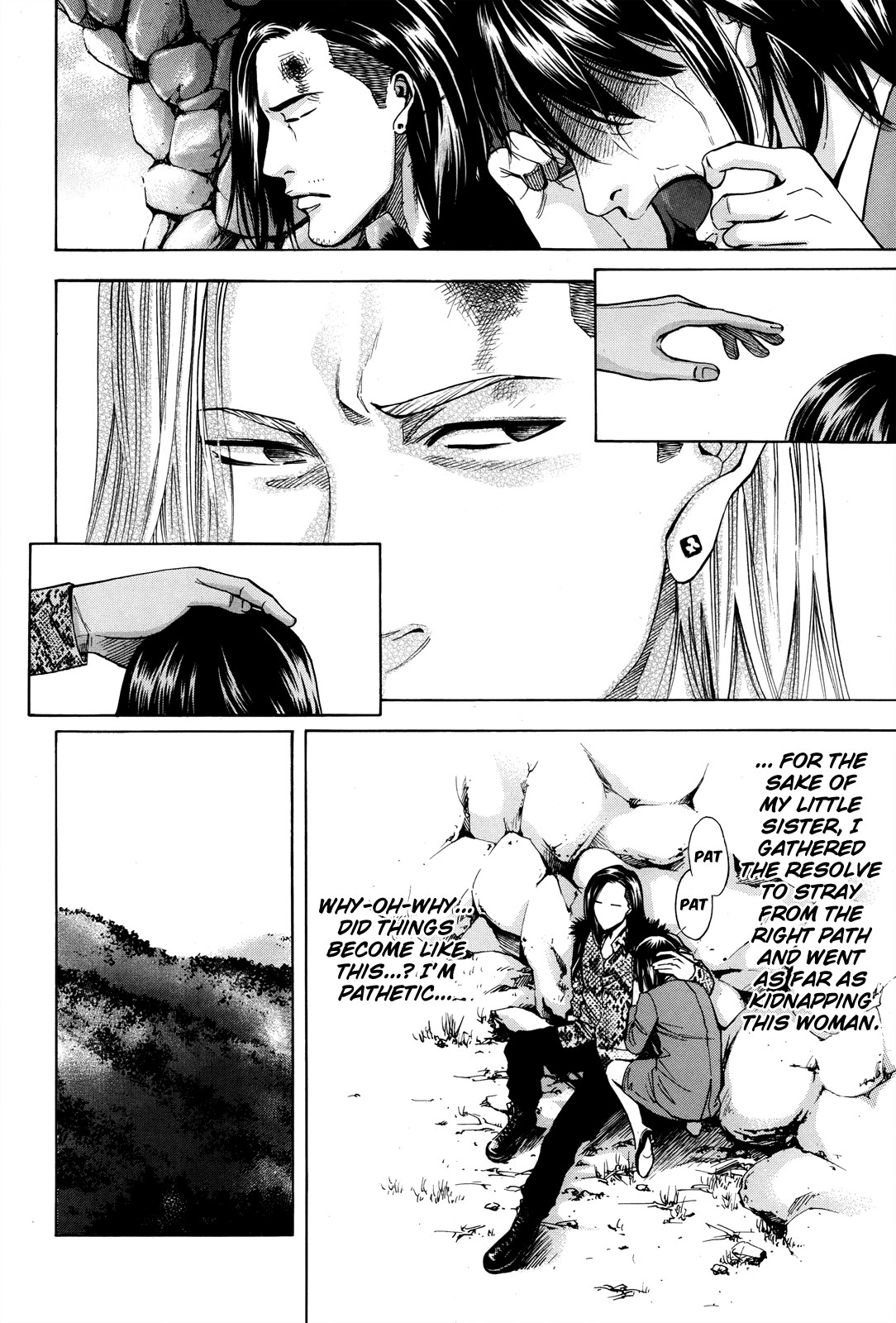 Read Ouroboros EN Manga Online