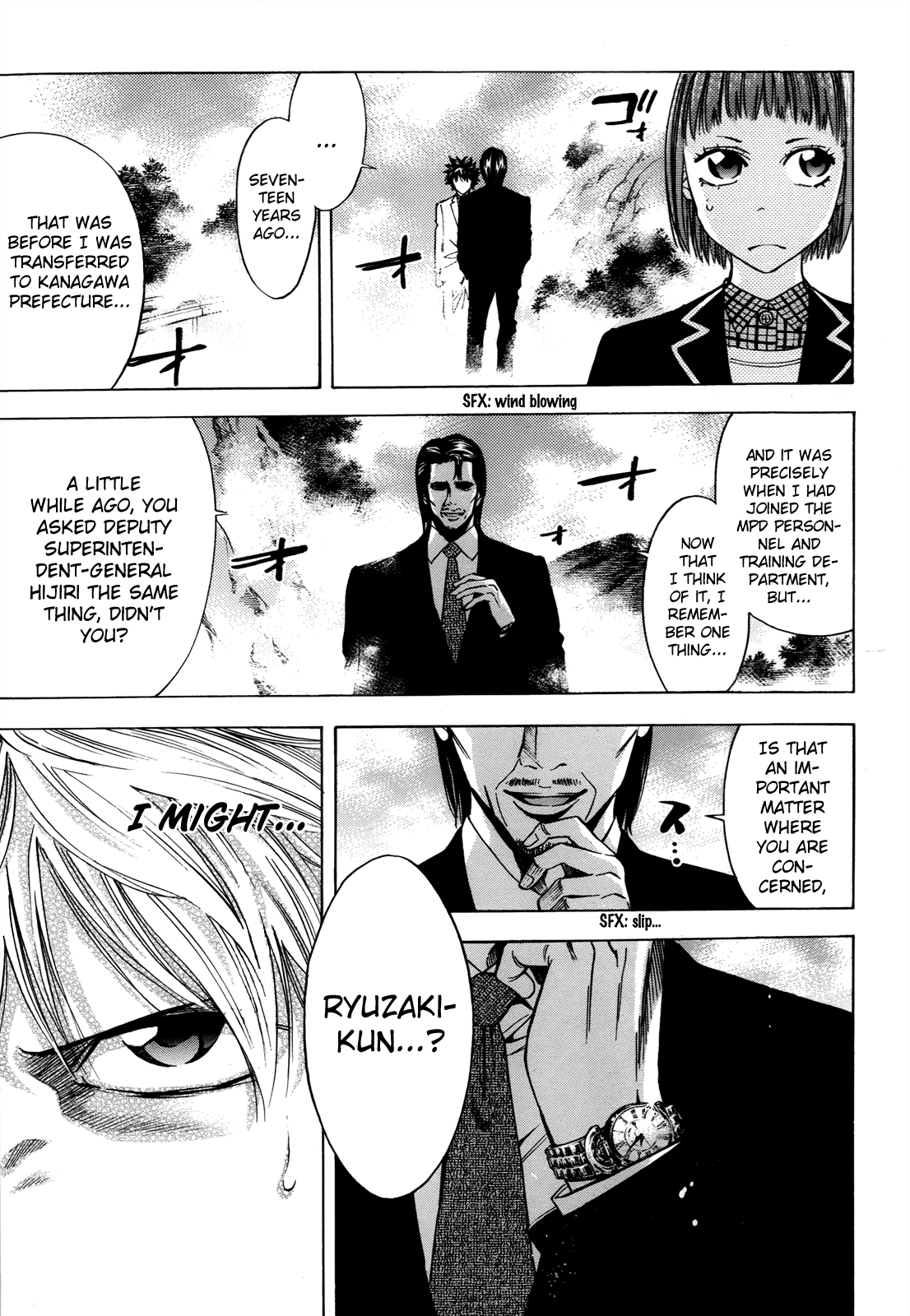 Read Ouroboros EN Manga Online