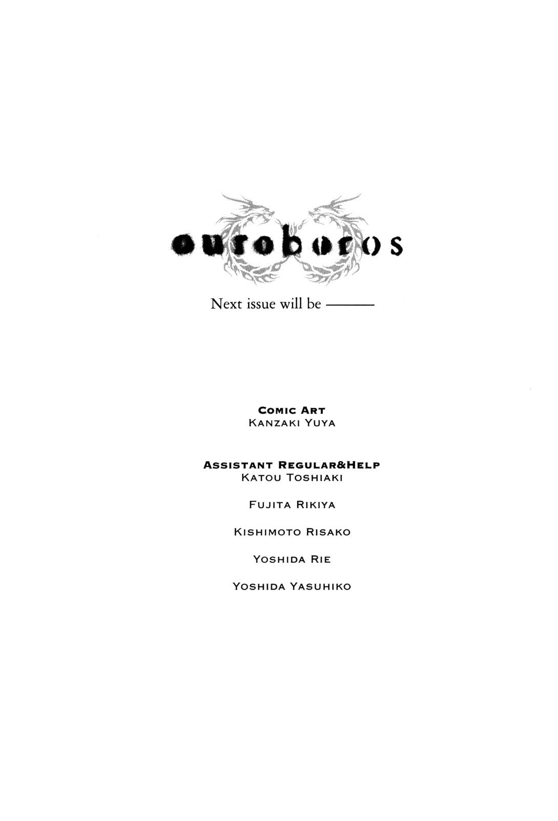 Read Ouroboros EN Manga Online