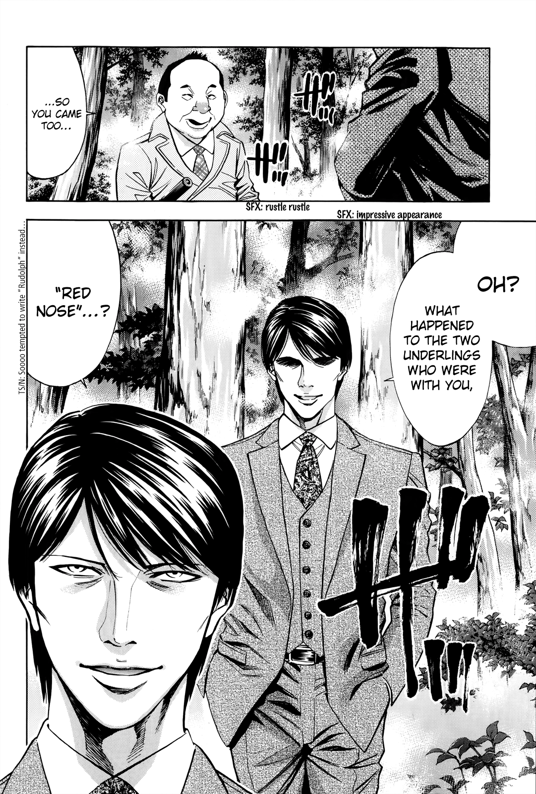 Read Ouroboros EN Manga Online