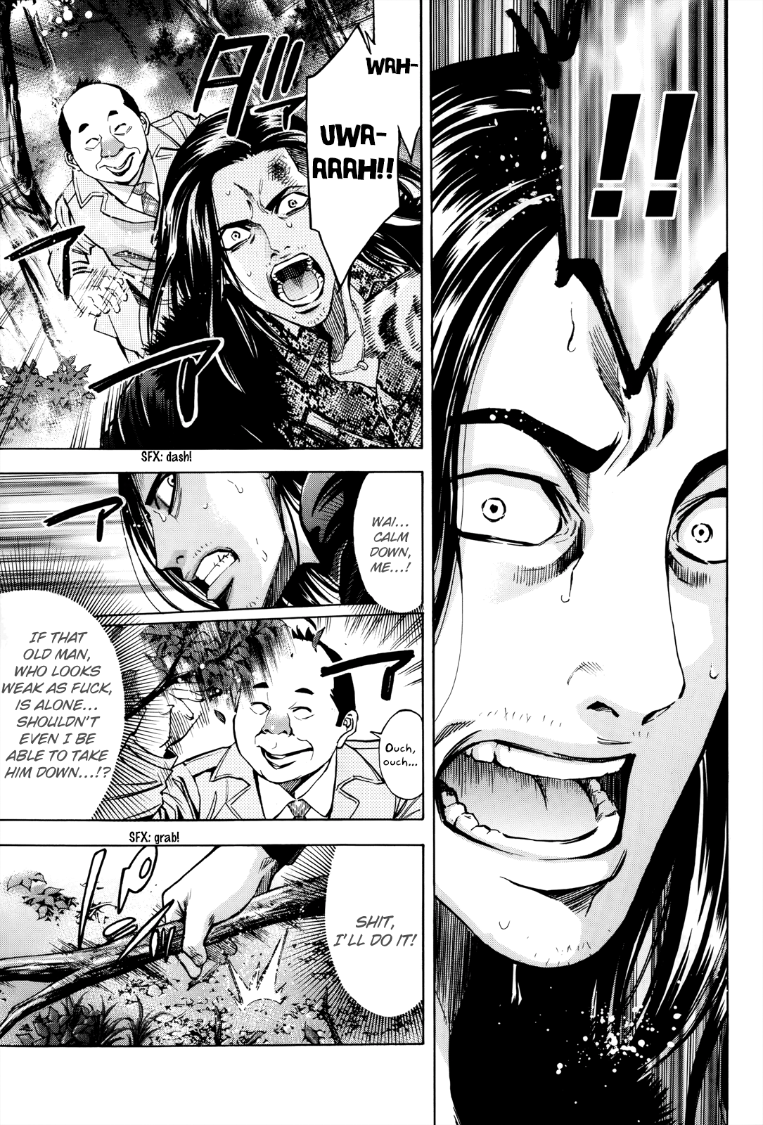 Read Ouroboros EN Manga Online