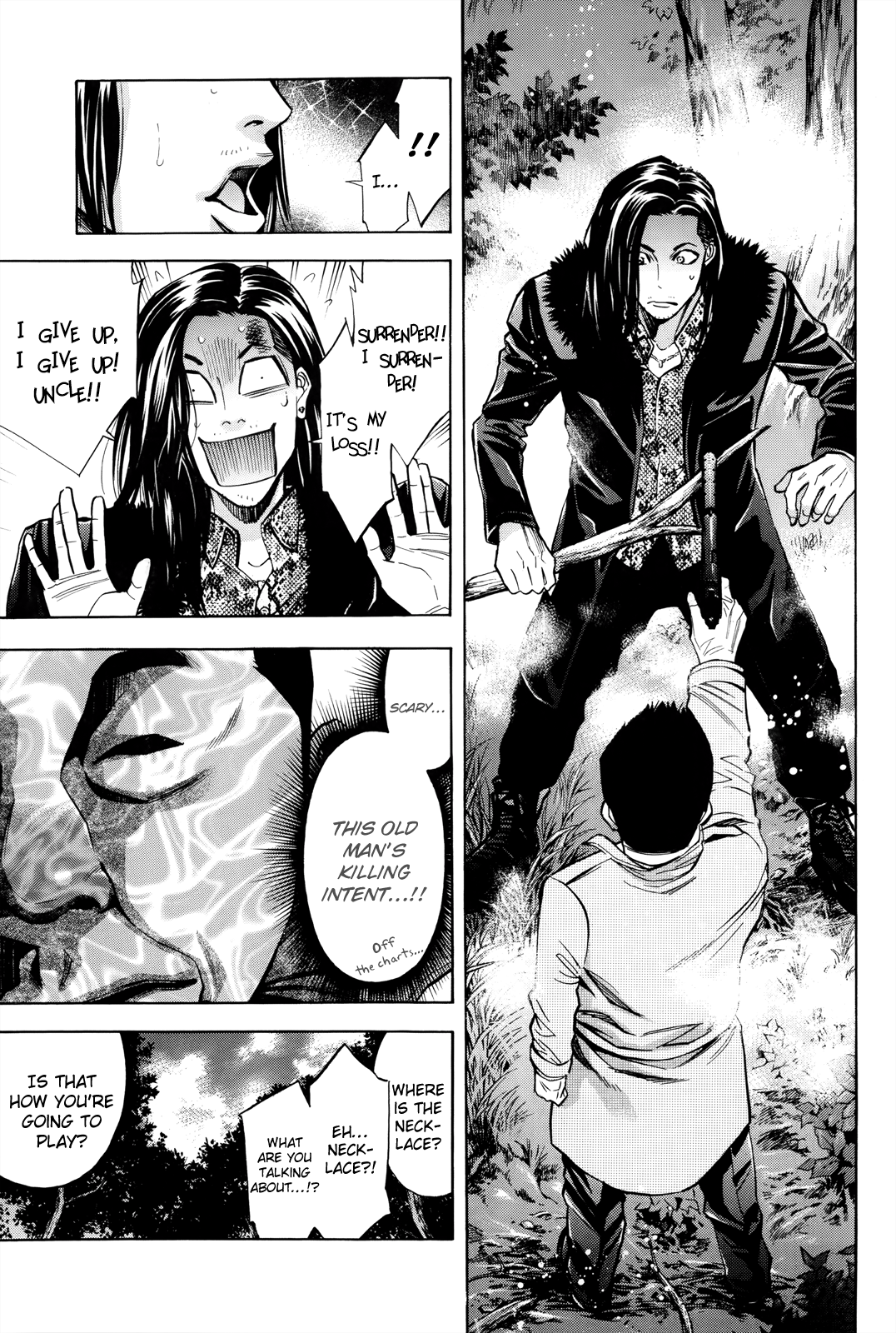 Read Ouroboros EN Manga Online