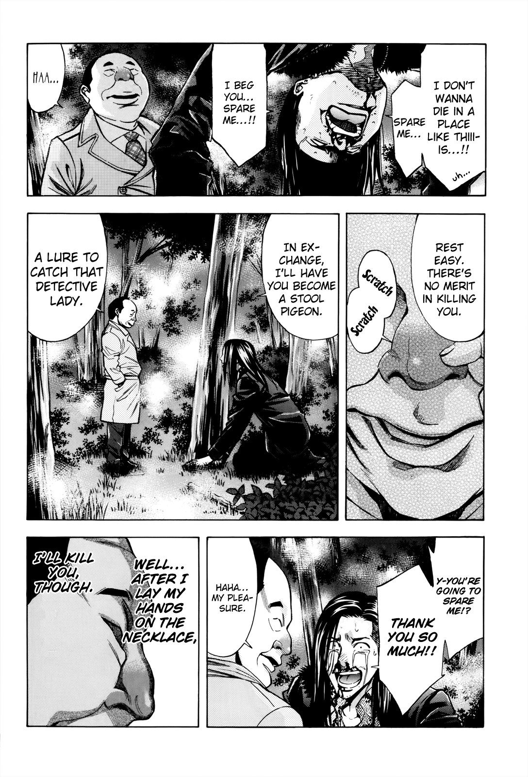 Read Ouroboros EN Manga Online
