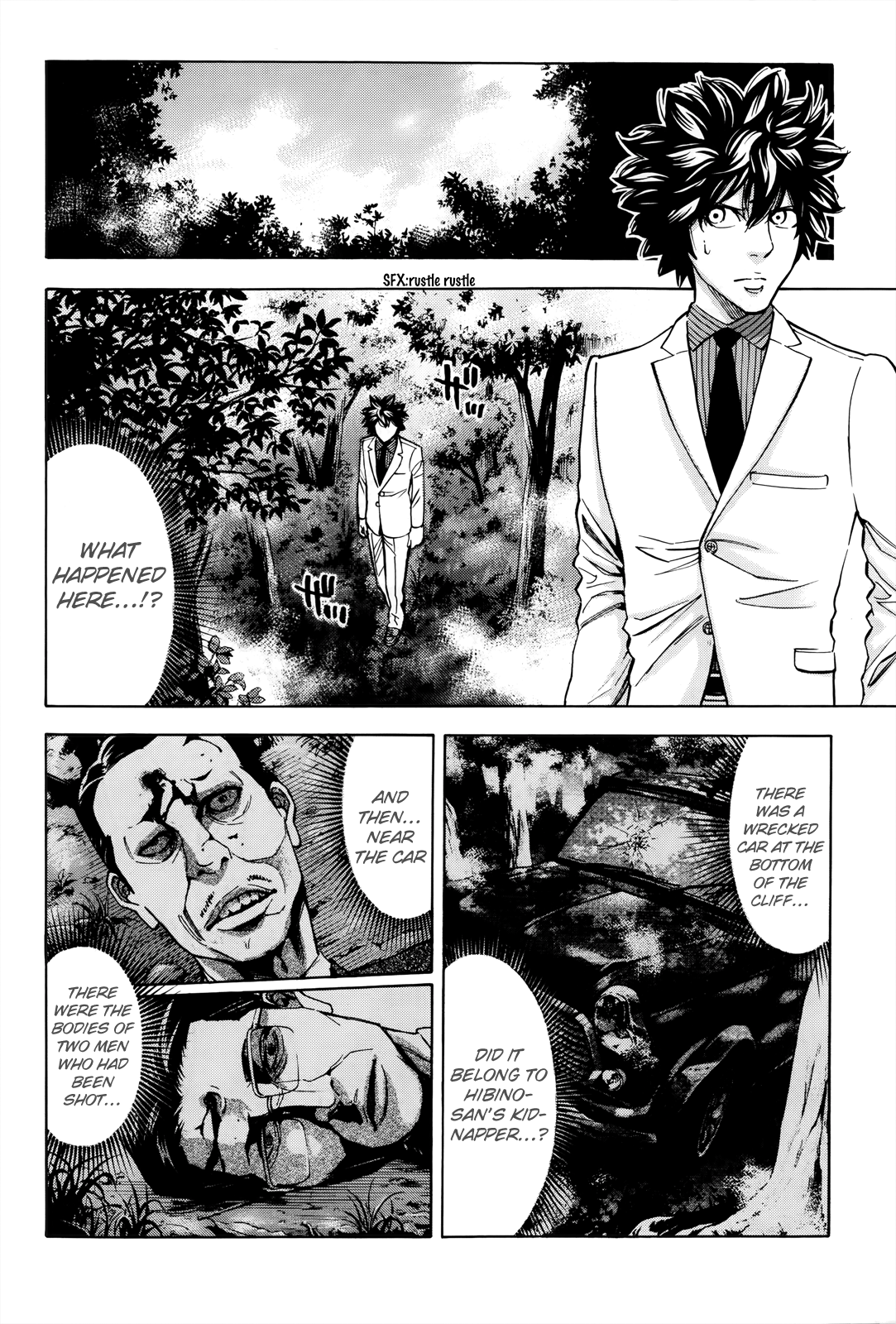 Read Ouroboros EN Manga Online