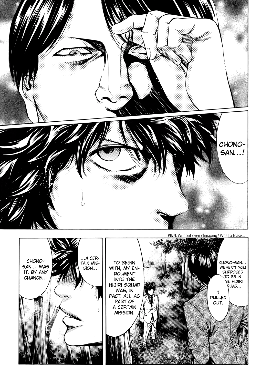 Read Ouroboros EN Manga Online