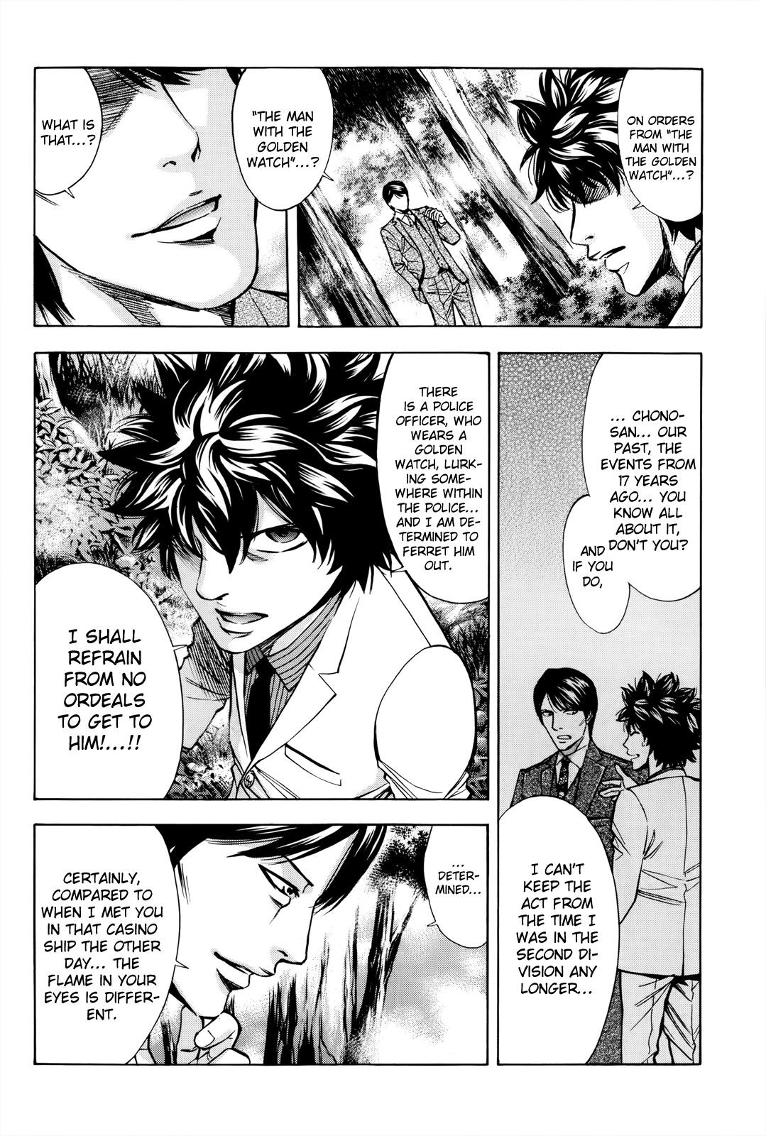 Read Ouroboros EN Manga Online