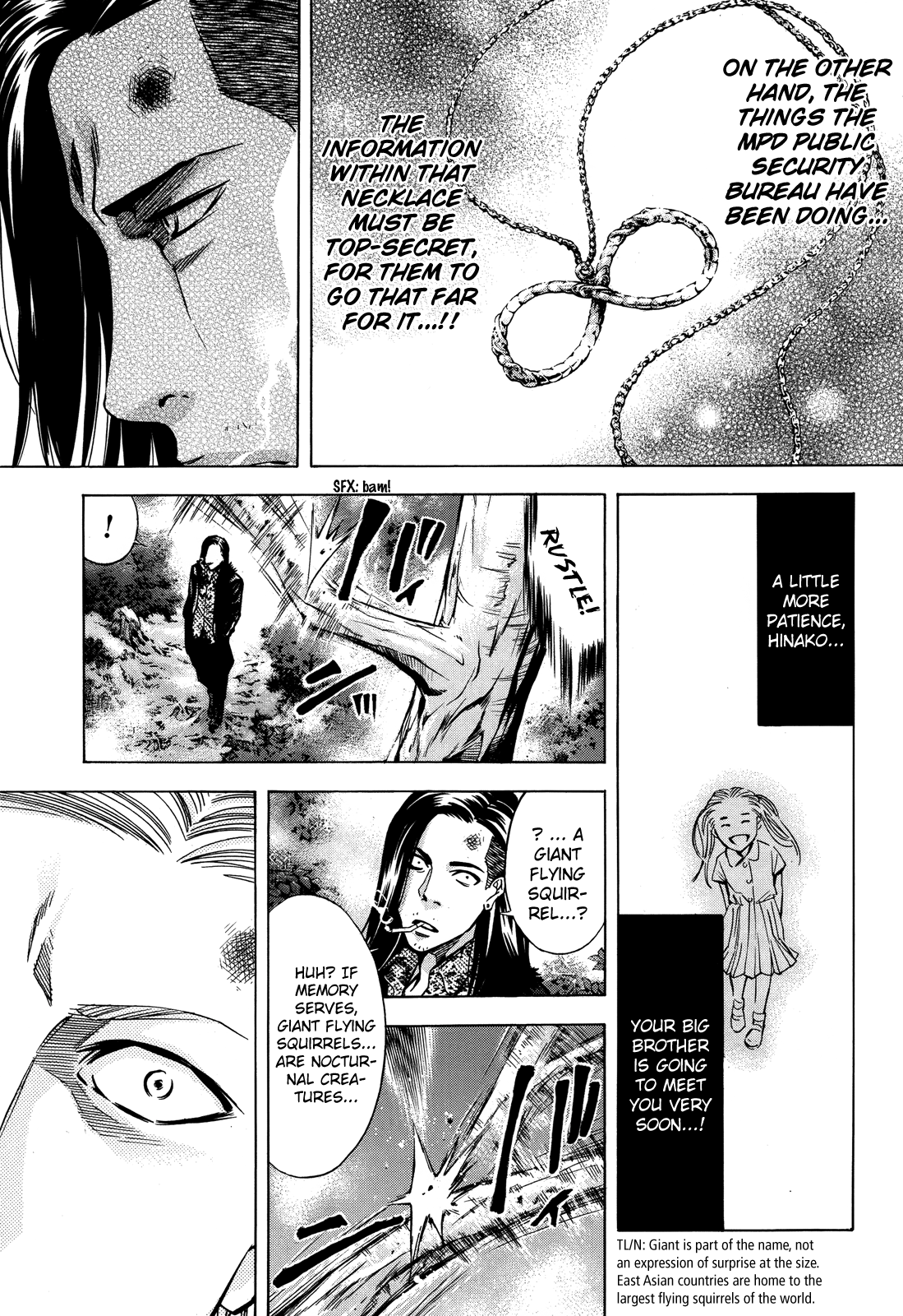 Read Ouroboros EN Manga Online