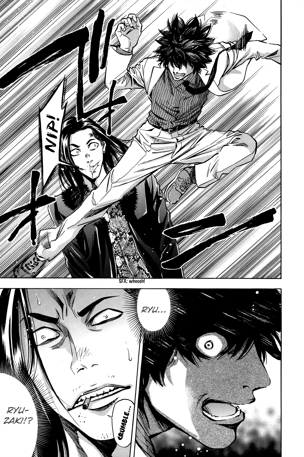 Read Ouroboros EN Manga Online