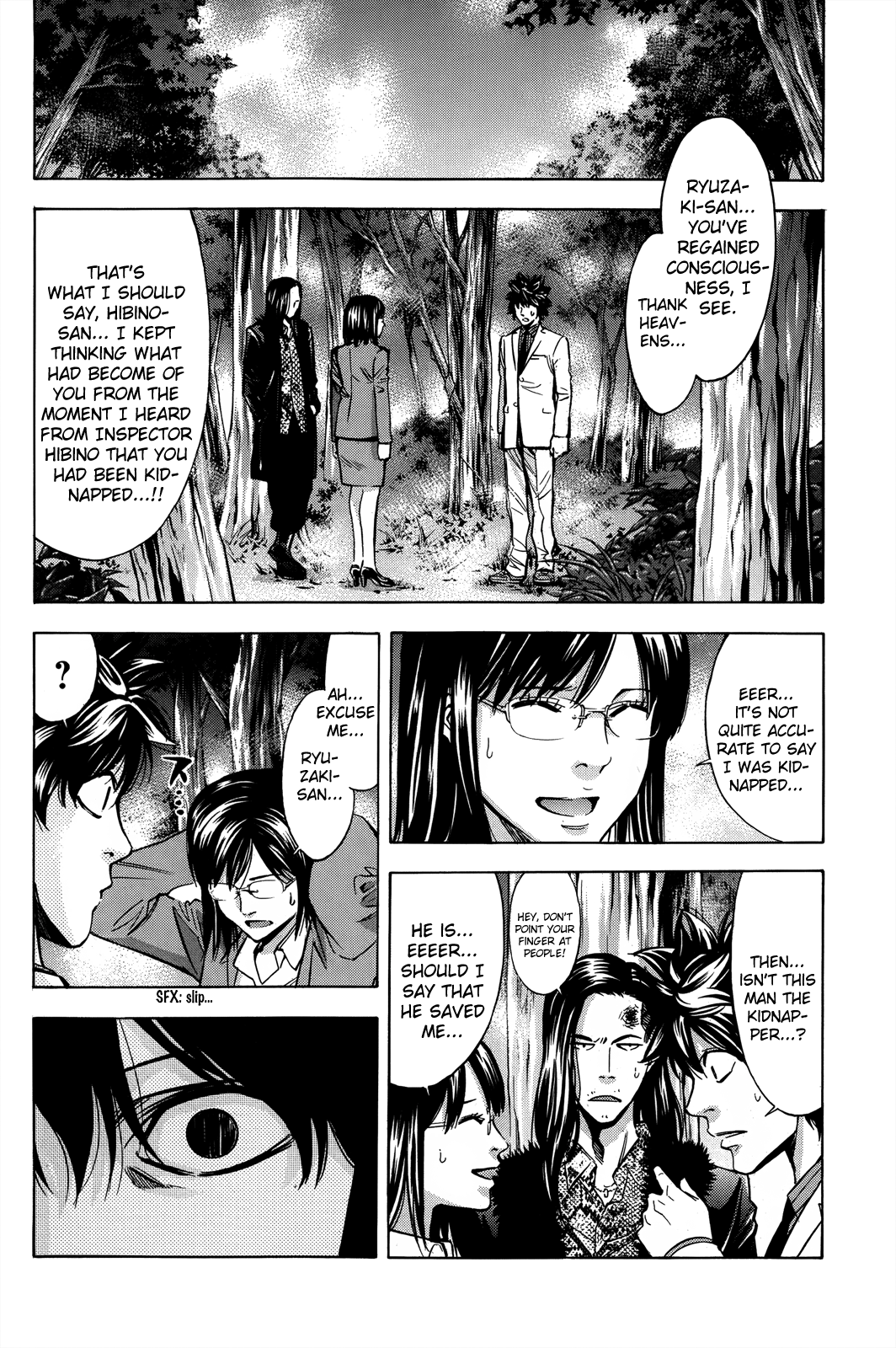 Read Ouroboros EN Manga Online