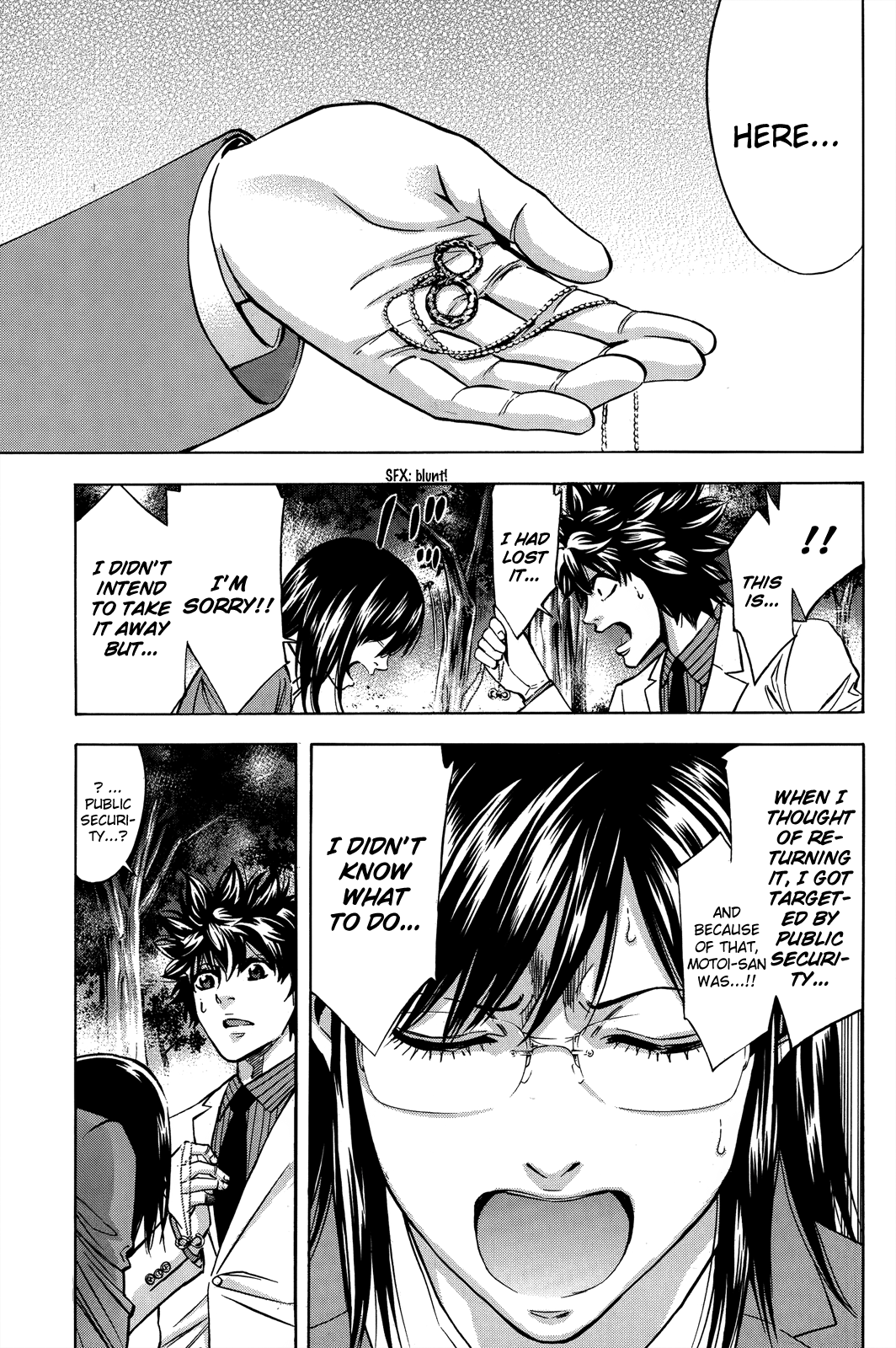 Read Ouroboros EN Manga Online
