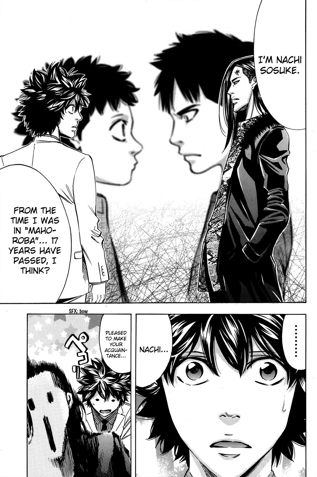 Read Ouroboros EN Manga Online