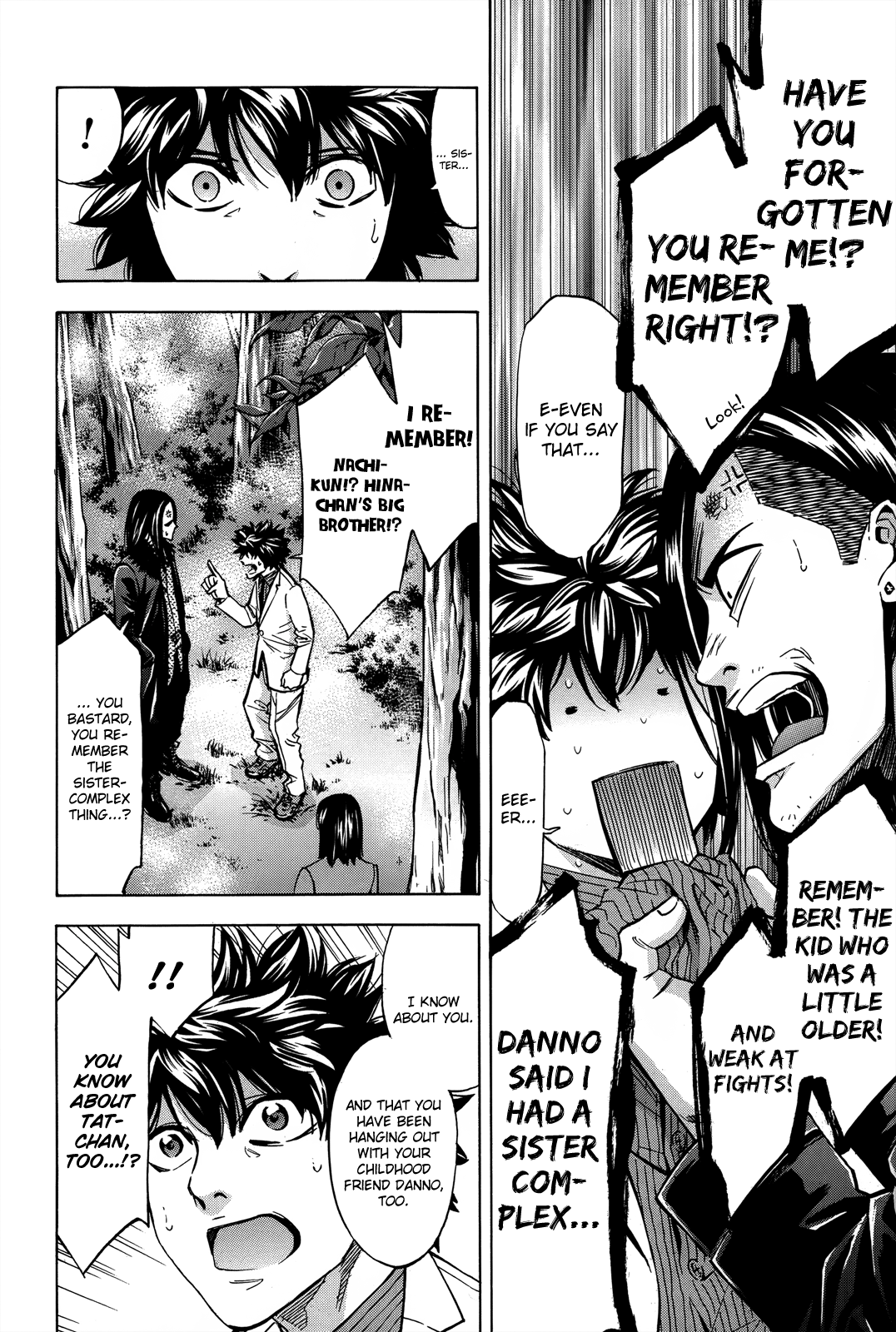 Read Ouroboros EN Manga Online